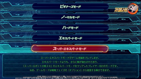 ꡼ No.009 | ֥ѡܥå30פ̵åץǡȤ1222DLC2Ƥ1224ۿء¿ɲåߥåȥץ쥤֥뵡Τо