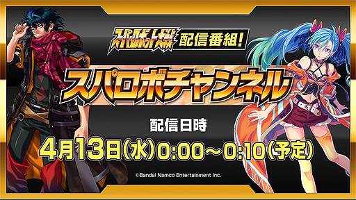 ꡼ No.002 | ֥ѡܥå30ס4130ۿϤȡȥѥܥͥɤˤƺǿȤˤϹάǺ