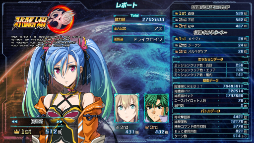 ꡼ No.002 | ֥ѡܥå30פȯ1ǯǰڡ󤬳Ťˡݡȥɵǽɲä륢åץǡȤȯɽ