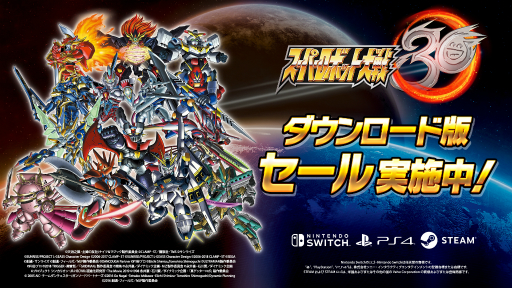 ꡼ No.005 | ֥ѡܥå30פȯ1ǯǰڡ󤬳Ťˡݡȥɵǽɲä륢åץǡȤȯɽ