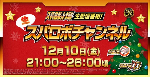 ꡼ No.001 | ѥܥͥפ12102100ۿѥ30DDκǿҲ