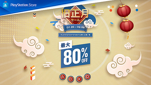 ꡼ No.001 | ֥ѡܥå30סFINAL FANTASY VII REMAKE INTERGRADEפʤɤоݡSIEPS Storeǵ򳫺