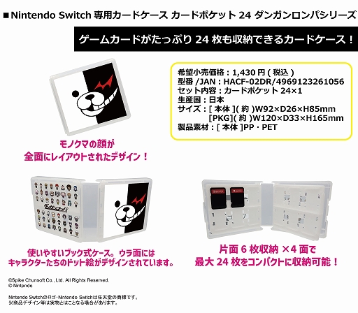 ꡼ No.003 | ֥󥬥ѡץ꡼Υॢ꡼2郎ޥåॺ11ܤȯ