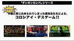 ꡼ No.009 | TGS 2021ϡ֥ϥåԡ󥬥Sפȡ֥󥰥饤2פο󤬸ѥ󥽥եȤTGSݡ