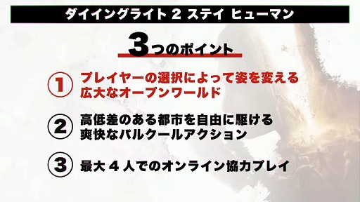 ꡼ No.019 | TGS 2021ϡ֥ϥåԡ󥬥Sפȡ֥󥰥饤2פο󤬸ѥ󥽥եȤTGSݡ