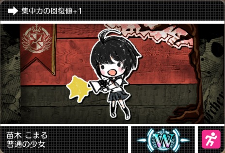 ���������꡼ No.014�Υ���ͥ������ / �֥ϥåԡ����󥬥�����S�פν��ץ��ȡ��꡼���������Ƽ參���ɤ��������ȥ�Υ�Υޥ�����ɤ��о�