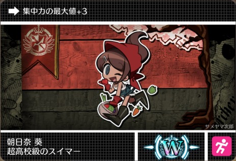 ���������꡼ No.017�Υ���ͥ������ / �֥ϥåԡ����󥬥�����S�פν��ץ��ȡ��꡼���������Ƽ參���ɤ��������ȥ�Υ�Υޥ�����ɤ��о�