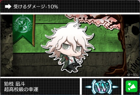 ���������꡼ No.019�Υ���ͥ������ / �֥ϥåԡ����󥬥�����S�פν��ץ��ȡ��꡼���������Ƽ參���ɤ��������ȥ�Υ�Υޥ�����ɤ��о�