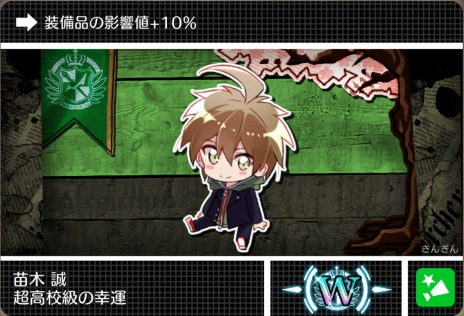 ���������꡼ No.022�Υ���ͥ������ / �֥ϥåԡ����󥬥�����S�פν��ץ��ȡ��꡼���������Ƽ參���ɤ��������ȥ�Υ�Υޥ�����ɤ��о�