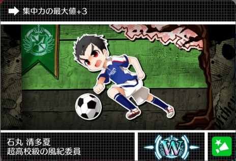 ���������꡼ No.024�Υ���ͥ������ / �֥ϥåԡ����󥬥�����S�פν��ץ��ȡ��꡼���������Ƽ參���ɤ��������ȥ�Υ�Υޥ�����ɤ��о�