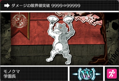 ���������꡼ No.025�Υ���ͥ������ / �֥ϥåԡ����󥬥�����S�פν��ץ��ȡ��꡼���������Ƽ參���ɤ��������ȥ�Υ�Υޥ�����ɤ��о�