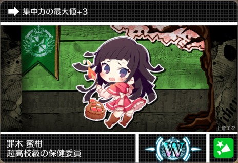 ���������꡼ No.027�Υ���ͥ������ / �֥ϥåԡ����󥬥�����S�פν��ץ��ȡ��꡼���������Ƽ參���ɤ��������ȥ�Υ�Υޥ�����ɤ��о�