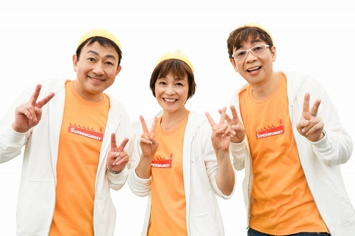 画像ギャラリー No.002のサムネイル画像 / 「たべごろ!スーパーモンキーボール1&2リメイク」個性豊かなおサルたちを紹介するPVが公開