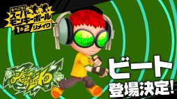 ꡼ No.001 | ֤٤ѡ󥭡ܡ12ᥤפ˥ȥȤơ֥åȥåȥ饸פΥӡȤо졣Ҳ