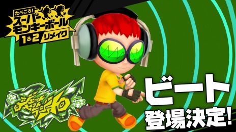 ꡼ No.007 | ֤٤ѡ󥭡ܡ12ᥤפ˥ȥȤơ֥åȥåȥ饸פΥӡȤо졣Ҳ