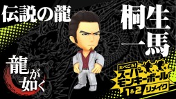 ꡼ No.002 | ֤٤ѡ󥭡ܡ 12ᥤפζǡ꡼ȶϡɤҲ