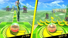 画像ギャラリー No.008のサムネイル画像 / 「たべごろ!スーパーモンキーボール1&2リメイク」,“ダークバナナモード”など新たに追加されるモードや新機能の詳細が公開