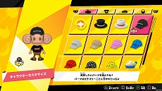 画像ギャラリー No.014のサムネイル画像 / 「たべごろ!スーパーモンキーボール1&2リメイク」,“ダークバナナモード”など新たに追加されるモードや新機能の詳細が公開