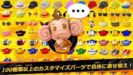 ꡼ No.007 | ֤٤ѡ󥭡ܡ12ᥤפΥơޥ󥰡ȥϥХʥ!!ɤ줵&#39641;ΤҤ󡤴 ɧ󤬻