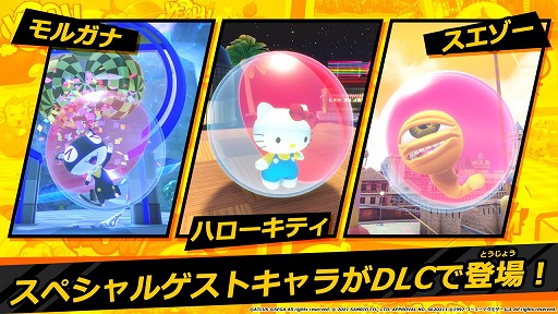 ꡼ No.005 | ֤٤ѡ󥭡ܡ12ᥤפȯ䡣ȯǰ硼ȥ˥᡼PV