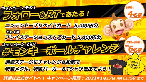 ꡼ No.001 | ֤٤ѡ󥭡ܡ12ᥤסȤ椯ȤȤ2ڡɤ򳫺