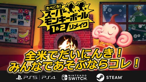 ꡼ No.002 | ֤٤ѡ󥭡ܡ12ᥤסȤ椯ȤȤ2ڡɤ򳫺