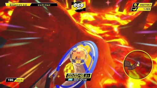 ꡼ No.003 | ֤٤ѡ󥭡ܡ12ᥤסȡ꡼⡼ɤκ®Ͽĩ魯ۿ319˼»ܤ