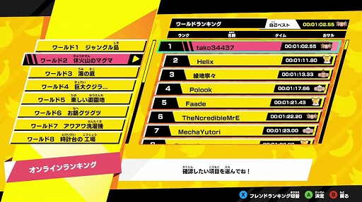 ꡼ No.004 | ֤٤ѡ󥭡ܡ12ᥤסȡ꡼⡼ɤκ®Ͽĩ魯ۿ319˼»ܤ