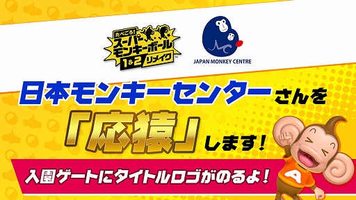 ꡼ No.006 | tako34437󤬡֥ѡ󥭡ܡ׸RTAץ쥤䡼ǧ