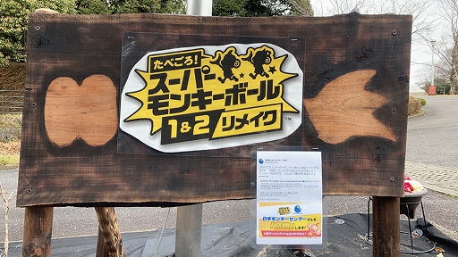 ꡼ No.007 | tako34437󤬡֥ѡ󥭡ܡ׸RTAץ쥤䡼ǧ