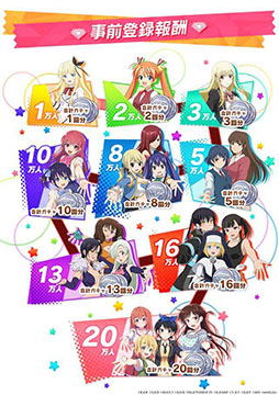 ꡼ No.002 | ڤꤷޤ ҥ󥪡륹פλϿApp StoreGoogle Playʤɤǳϡ20ˤ20ϢΥ