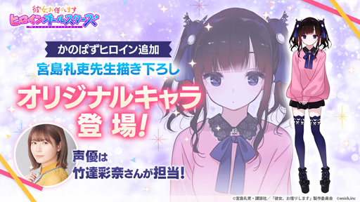 ꡼ No.001 | ڤꤷޤ ҥ󥪡륹סҥɤΥ㥹ͥãव˷