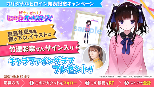 ꡼ No.002 | ڤꤷޤ ҥ󥪡륹סҥɤΥ㥹ͥãव˷