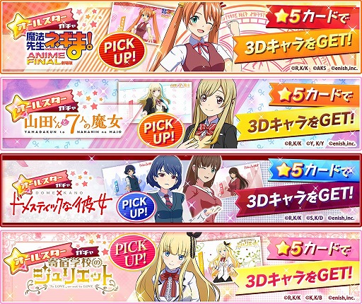 ꡼ No.004 | ڤꤷޤ ҥ󥪡륹סɥ꡼ҥ󥪡륹٥Ȥ