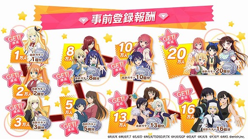 ꡼ No.006 | ڤꤷޤ ҥ󥪡륹סɥ꡼ҥ󥪡륹٥Ȥ