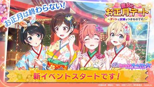 ���������꡼ No.001�Υ���ͥ������ / ����������ڤꤷ�ޤ� �ס�1��17�����������Ȥ�����ǡ��ȡ��ǡ��Ȥ˻����ϤĤ���ΤǤ������ɤ򳫺�