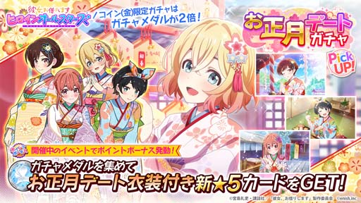 ���������꡼ No.002�Υ���ͥ������ / ����������ڤꤷ�ޤ� �ס�1��17�����������Ȥ�����ǡ��ȡ��ǡ��Ȥ˻����ϤĤ���ΤǤ������ɤ򳫺�