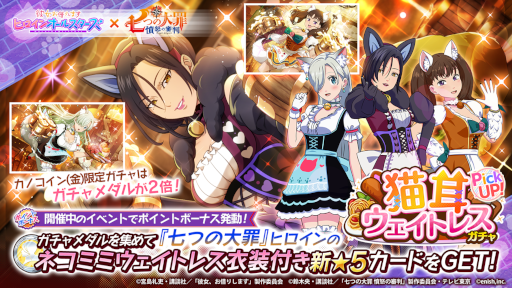 ꡼ No.002 | ڤꤷޤ ҥ󥪡륹סߡּĤץܥ٥Ȥ