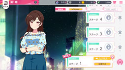 彼女、お借りします ヒロインオールスターズ