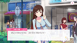 彼女、お借りします ヒロインオールスターズ