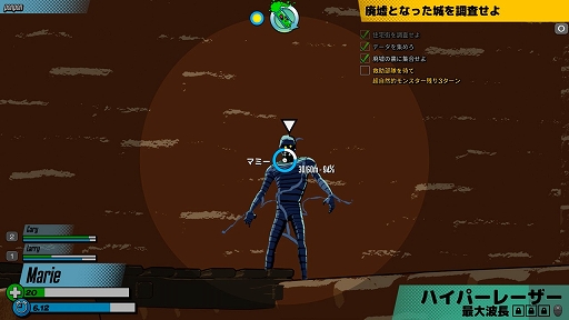 ꡼ No.020Υͥ / ֥ꥵɥǥȥԥץ쥤ݡȡάSLGTPSΤˤʡȥɤڤ