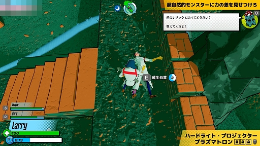 ꡼ No.021Υͥ / ֥ꥵɥǥȥԥץ쥤ݡȡάSLGTPSΤˤʡȥɤڤ