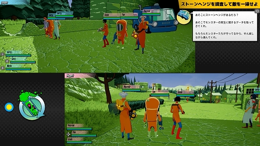 ꡼ No.023Υͥ / ֥ꥵɥǥȥԥץ쥤ݡȡάSLGTPSΤˤʡȥɤڤ