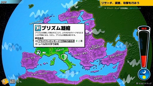 ꡼ No.029Υͥ / ֥ꥵɥǥȥԥץ쥤ݡȡάSLGTPSΤˤʡȥɤڤ