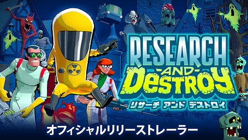 ꡼ No.001 | ֥ꥵɥǥȥȯ䡣3ͤβʳؼԤŨΥ󥹥ߤ˹ư롤ȥƥǤ줿