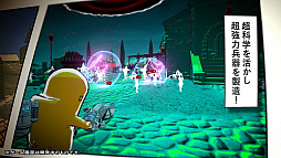 ꡼ No.002 | ֥ꥵɥǥȥȯ䡣3ͤβʳؼԤŨΥ󥹥ߤ˹ư롤ȥƥǤ줿