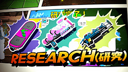 ꡼ No.003 | ֥ꥵɥǥȥȯ䡣3ͤβʳؼԤŨΥ󥹥ߤ˹ư롤ȥƥǤ줿