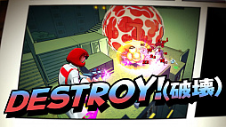 ꡼ No.004 | ֥ꥵɥǥȥȯ䡣3ͤβʳؼԤŨΥ󥹥ߤ˹ư롤ȥƥǤ줿