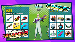 ꡼ No.005 | ֥ꥵɥǥȥȯ䡣3ͤβʳؼԤŨΥ󥹥ߤ˹ư롤ȥƥǤ줿