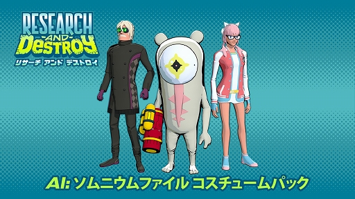 ꡼ No.008 | ֥ꥵɥǥȥȯ䡣3ͤβʳؼԤŨΥ󥹥ߤ˹ư롤ȥƥǤ줿